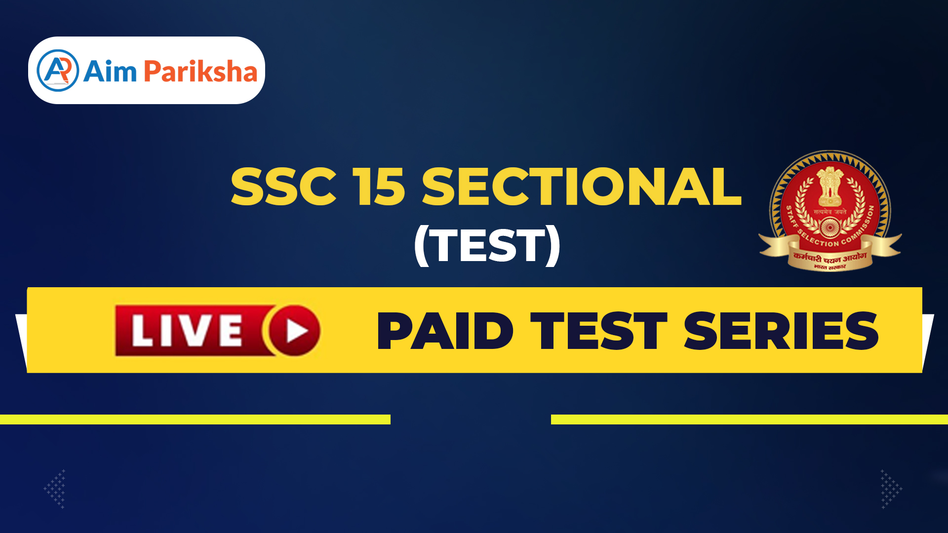 SSC 15 Sectional Test